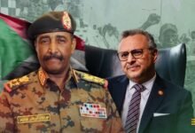 Al-Burhan-Musaad