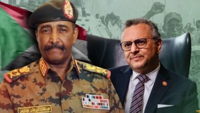 Al-Burhan-Musaad